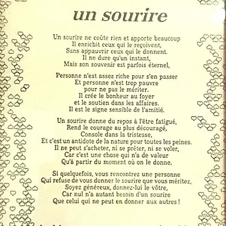 Heidi * לייסין