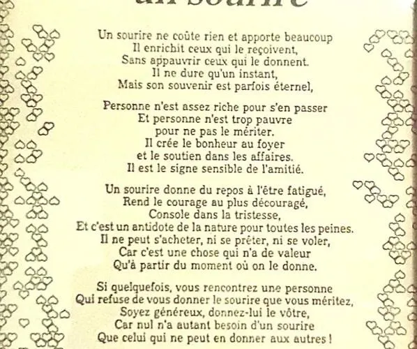 Heidi * לייסין